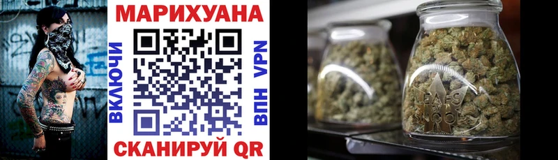Магазины продажи наркотиков Усть-Илимск Бошки Шишки МЕГА ТОР ГАШИШ МЕФ Амфетамин Cocaine A PVP