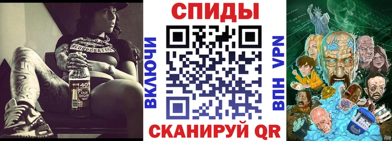 KRAKEN tor  Усть-Илимск  Amphetamine 98%  наркота 