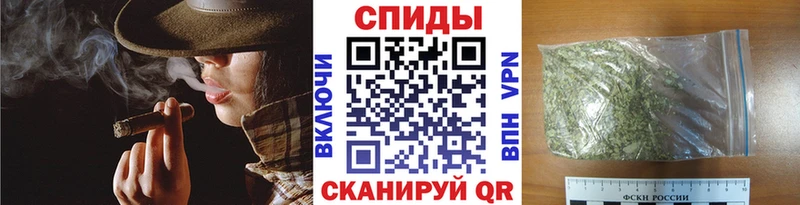 Бутират BDO  как найти закладки  Усть-Илимск 