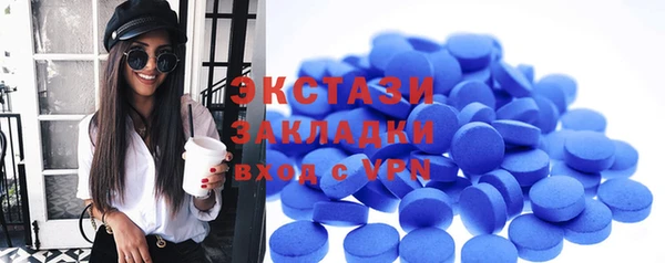 первитин Аркадак