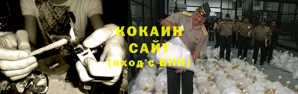 первитин Аркадак
