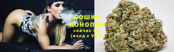 первитин Аркадак