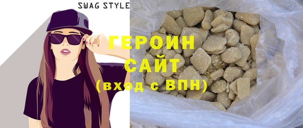 твердый Арсеньев
