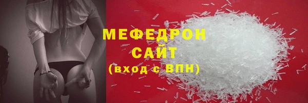 твердый Арсеньев