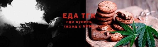 твердый Арсеньев