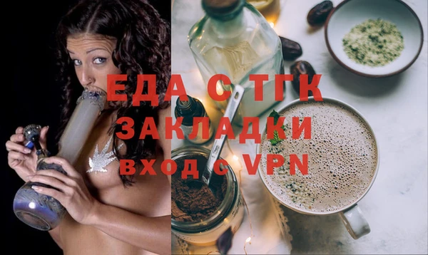 твердый Арсеньев