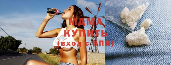первитин Аркадак