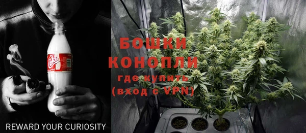 первитин Аркадак