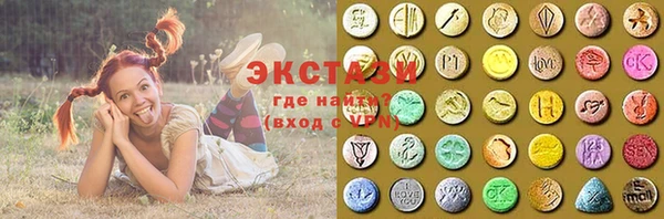 apvp Алзамай