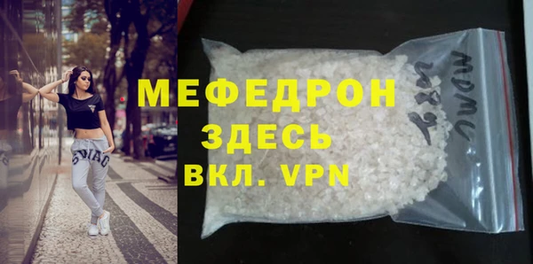 твердый Арсеньев