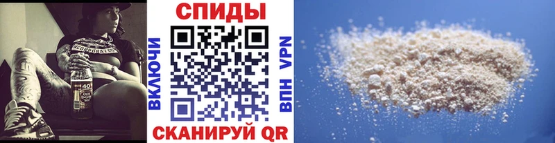 Метамфетамин Декстрометамфетамин 99.9%  Усть-Илимск 