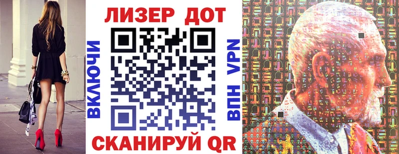 Марки NBOMe 1,8мг  blacksprut ссылки  Усть-Илимск 