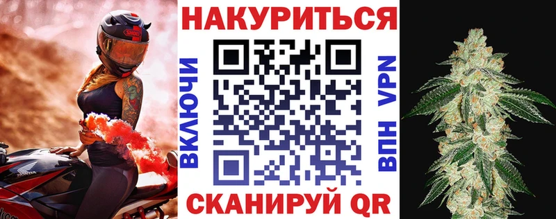 купить mega вход Конопля THC 21% Усть-Илимск